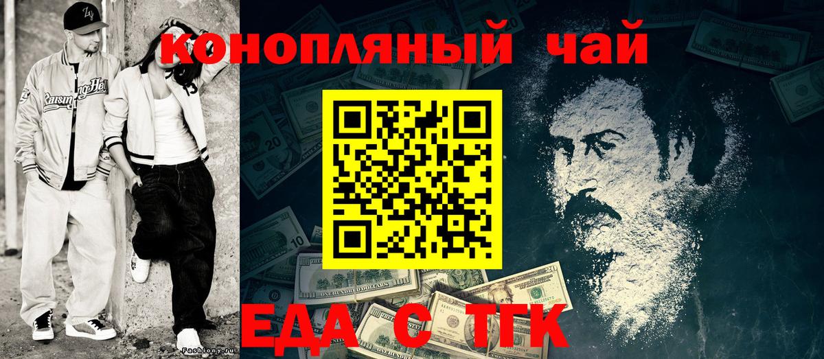 А ПВП Полевской