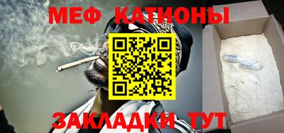 марки lsd Старая Купавна