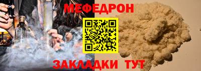 хмурый Среднеуральск