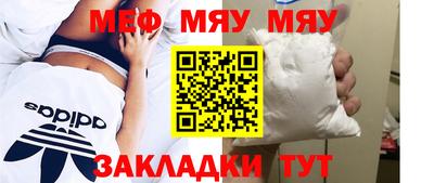 марки lsd Старая Купавна
