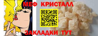 марки lsd Старая Купавна