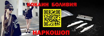 марки lsd Старая Купавна