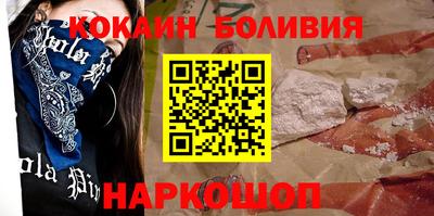 марки lsd Старая Купавна