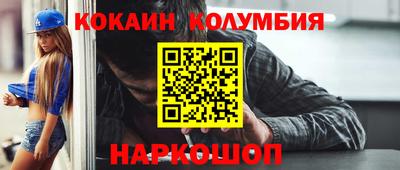 хмурый Среднеуральск