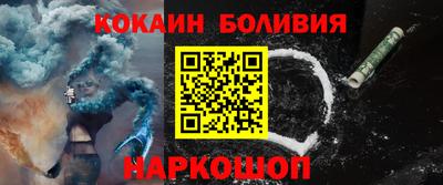 марки lsd Старая Купавна