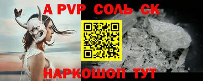 хмурый Среднеуральск