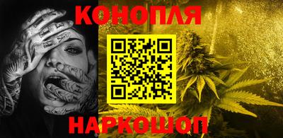 марки lsd Старая Купавна