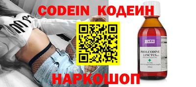 марки lsd Старая Купавна