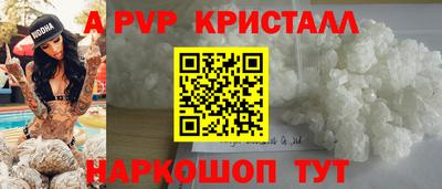 хмурый Среднеуральск