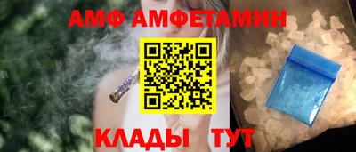 марки lsd Старая Купавна