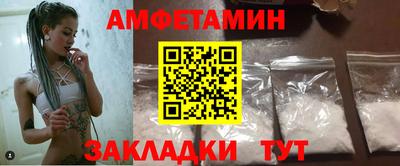 хмурый Среднеуральск