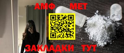 2c-b Ставрополь