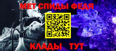 2c-b Ставрополь