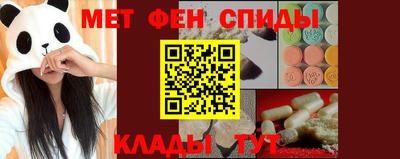 марки lsd Старая Купавна