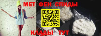 марки lsd Старая Купавна