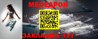 марки lsd Старая Купавна